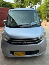 Mitsubishi Ek Wagon G Safety Package 2018 for Sale