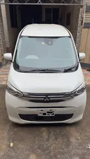 Mitsubishi Ek Wagon G 2022 for Sale