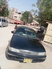 Toyota Corolla GLi 1.6 1995 for Sale