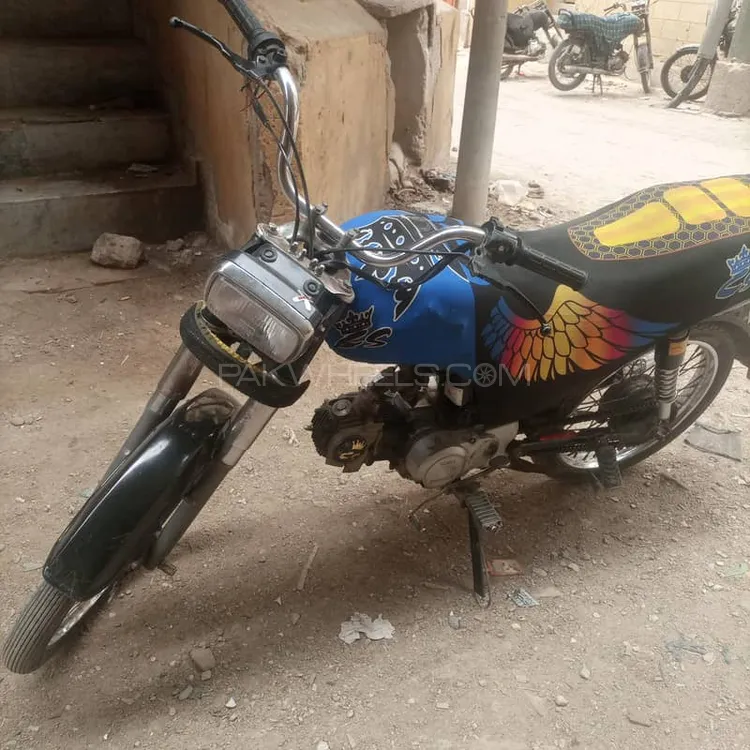 Unique Xtreme UD 70 2018 for Sale Image-1