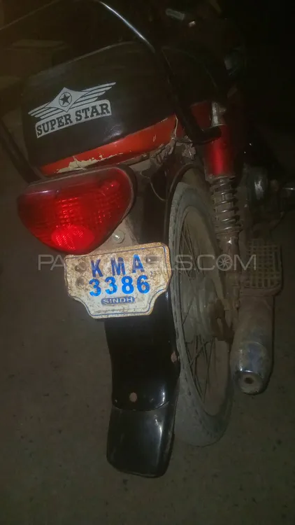Unique Xtreme UD 70 2018 for Sale Image-1