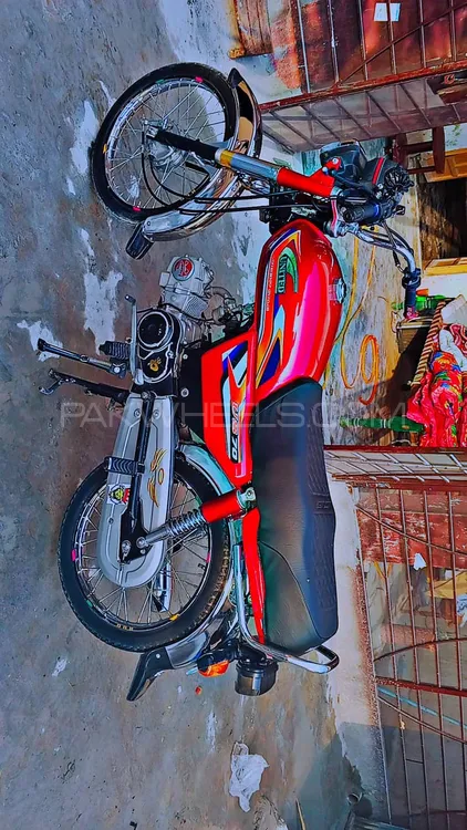 United US 70 2025 for Sale Image-1