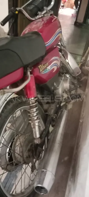 یاماہا Dhoom YD-70 2011 for Sale Image-1