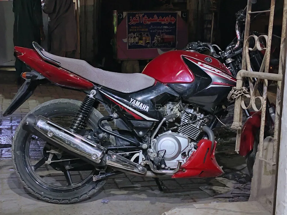 Yamaha YBR 125 2022 for Sale Image-1