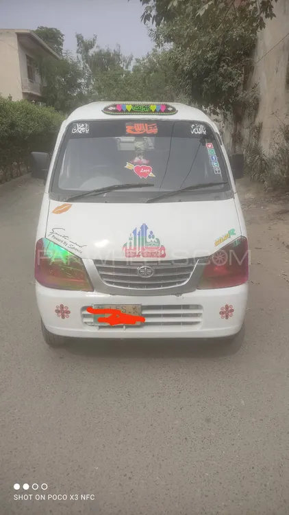 FAW Carrier 2014 for Sale in Lahore Image-1