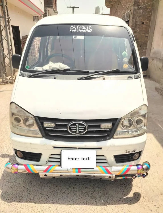 FAW X-PV 2016 for Sale in Muridke Image-1