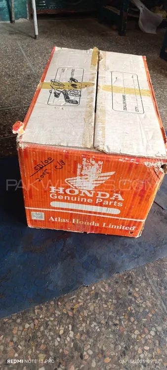 Honda CD 100 Feul Tank Image-1