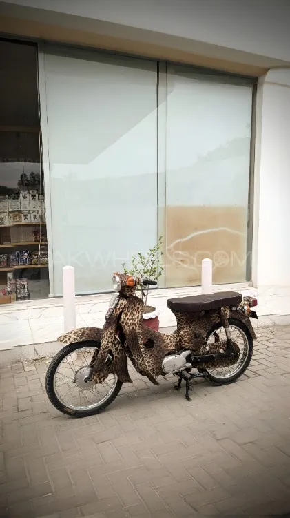 Honda CD 70 1976 for Sale Image-1