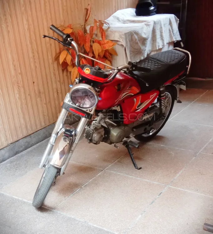 Road Prince Classic 70 2021 for Sale Image-1