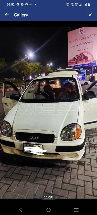 Hyundai Santro 2006 for Sale in Lahore Image-1