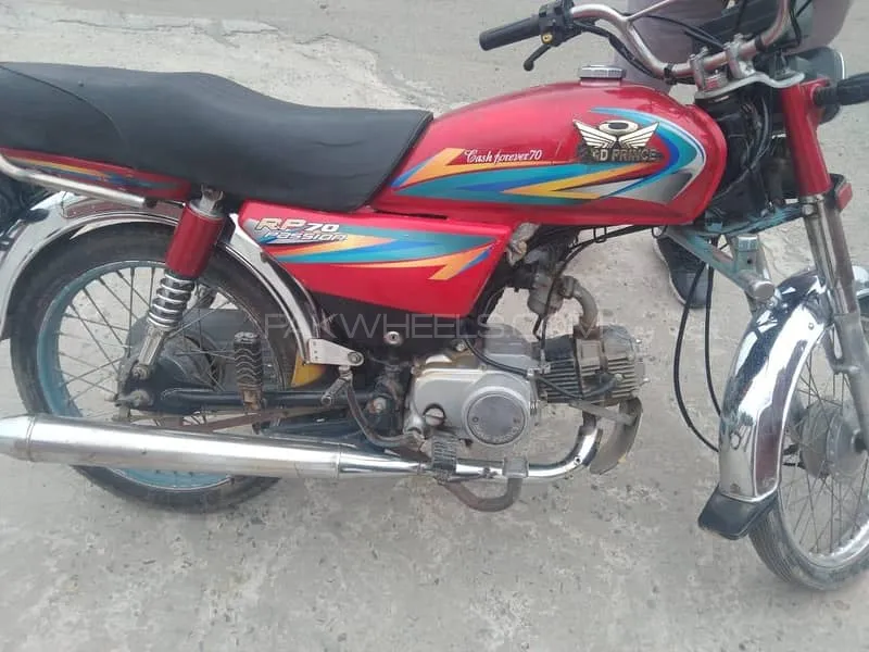 روڈ پرنس 70 Passion Plus 2021 for Sale Image-1