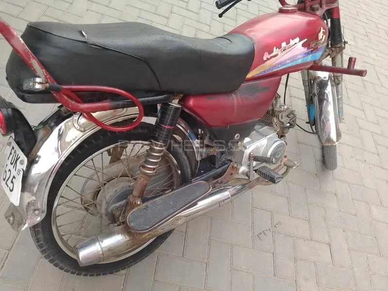 Road Prince Classic 70 2015 for Sale Image-1