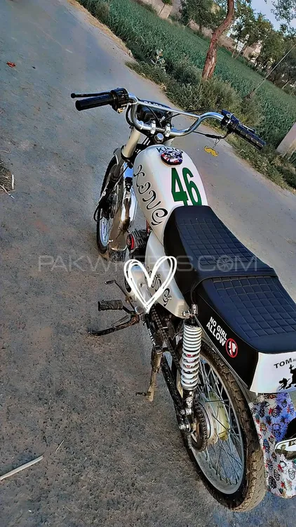 Super Power SP 70 2016 for Sale Image-1