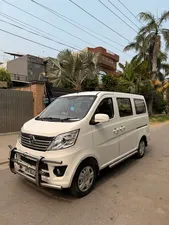Changan Karvaan Plus 1.2 2022 for Sale