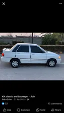 KIA Classic LX 2004 for Sale