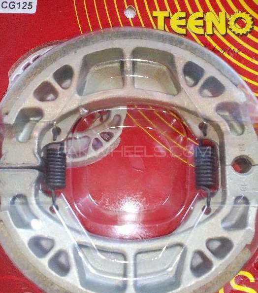 BRAKE SHOE Teeno pure copper Nouman Autos townshio Lahore Image-1