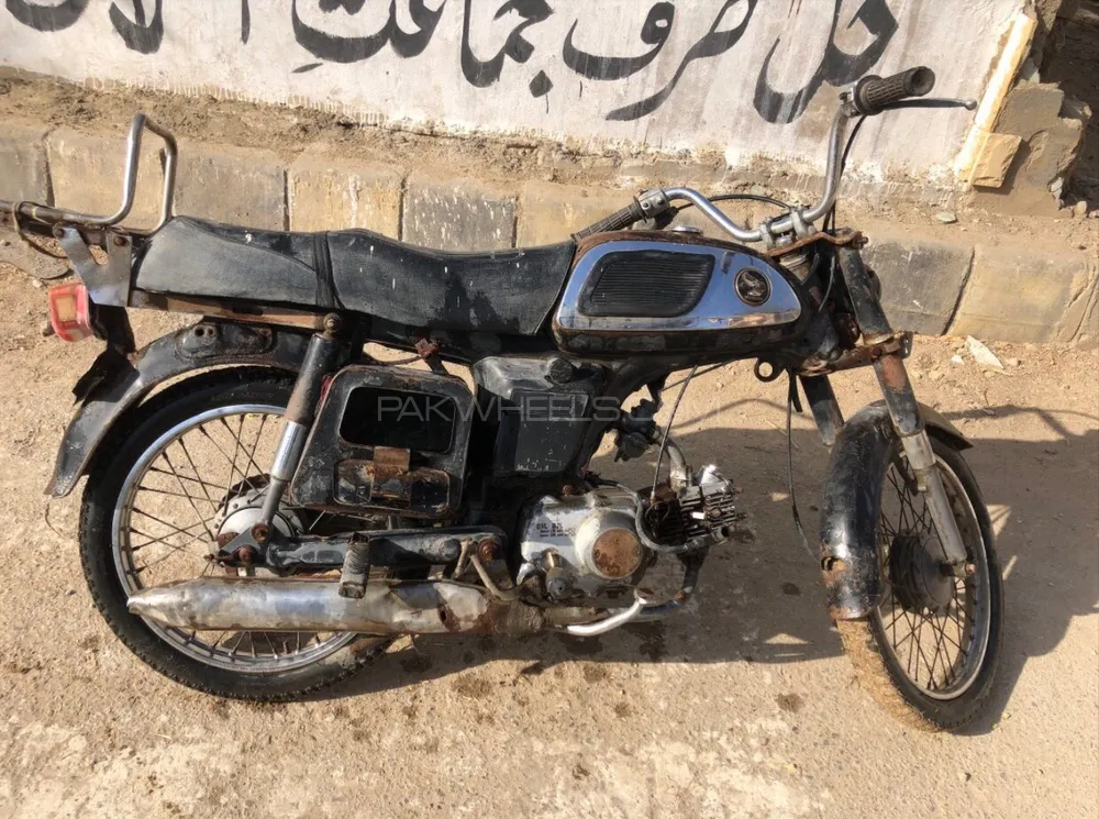 Honda CD 70 1975 for Sale Image-1