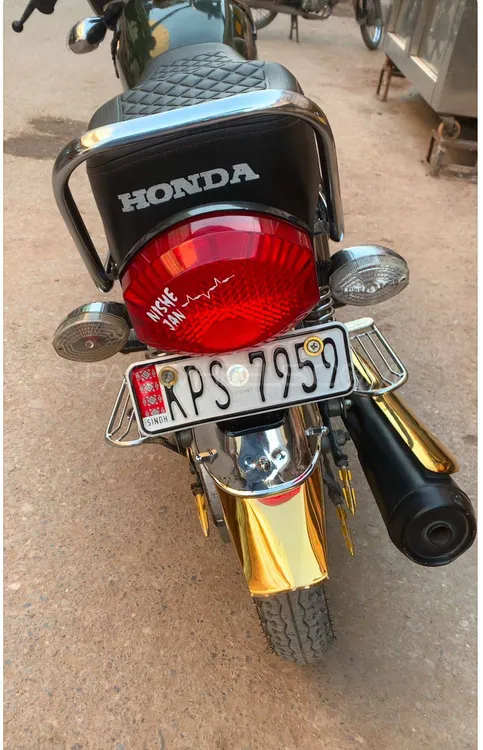 Honda CG 125 2022 for Sale Image-1