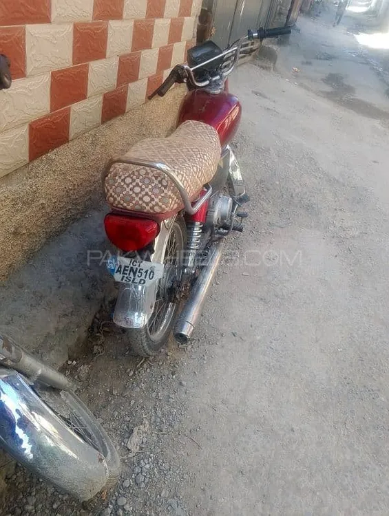 Road Prince Other 2014 for Sale Image-1