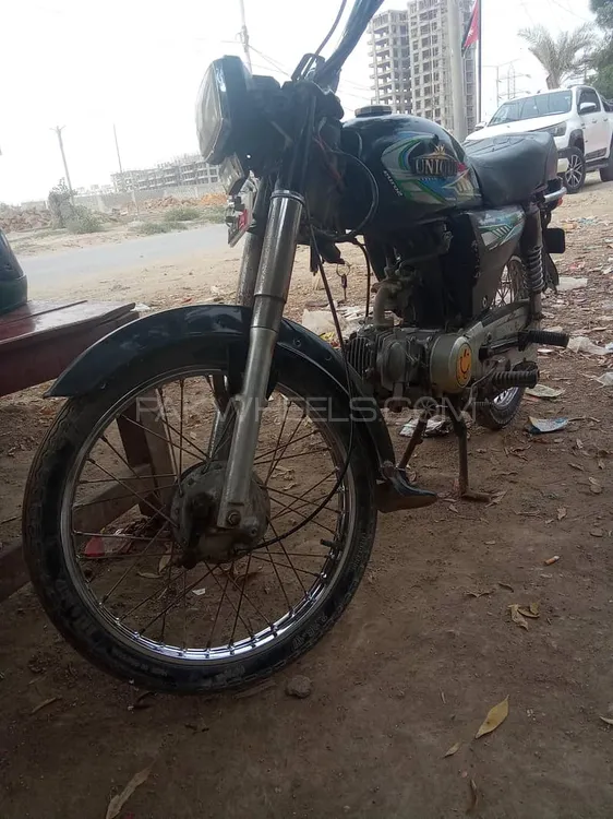 Super Power SP 70 2014 for Sale Image-1