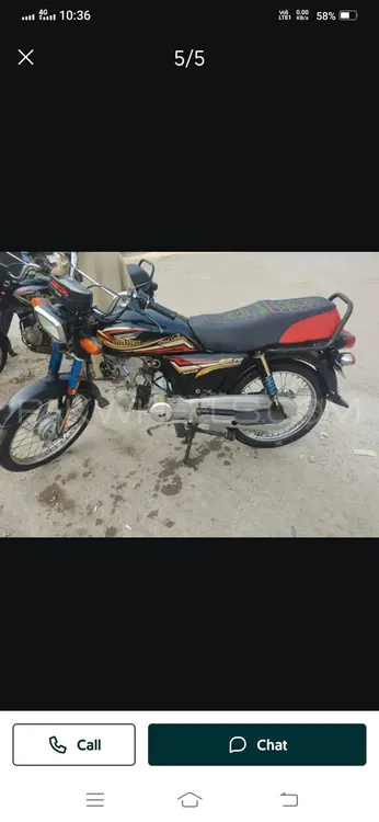 Super Power SP 70 2017 for Sale Image-1