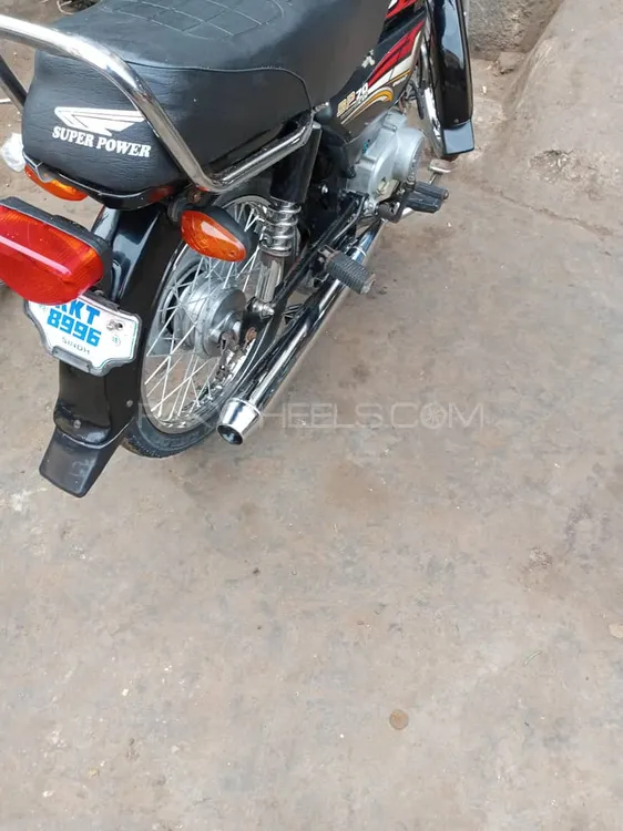 Super Power SP 70 2017 for Sale Image-1