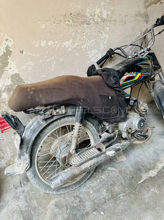 Super Power SP 70 2020 for Sale Image-1