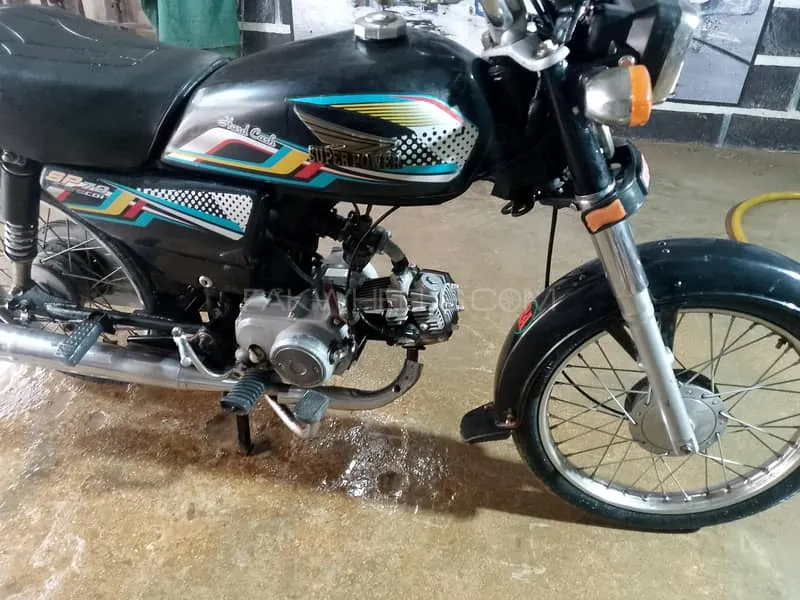 Super Power SP 70 2020 for Sale Image-1