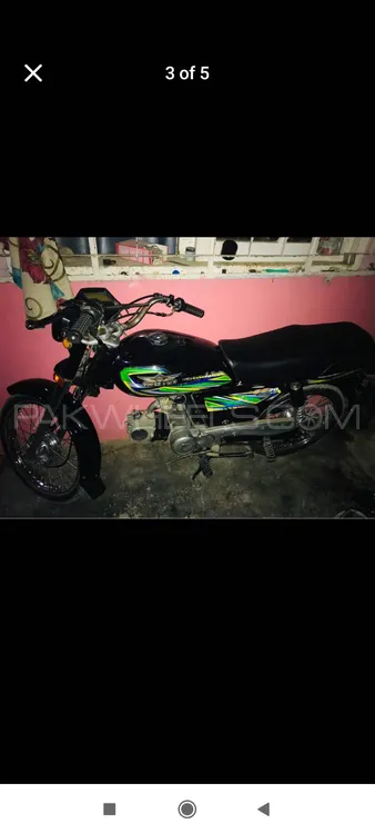 Super Power SP 70 2022 for Sale Image-1