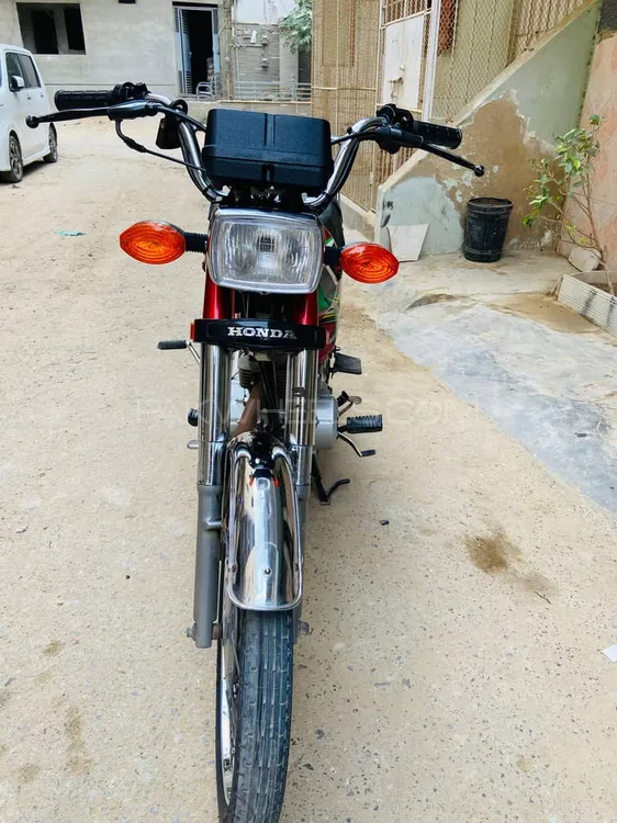 Super Star 125cc 2022 for Sale Image-1