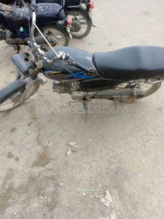 Super Star CD 70 2015 for Sale Image-1
