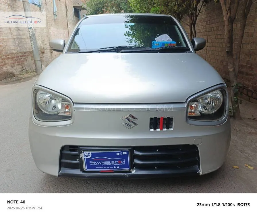 Suzuki Alto 2015 for Sale in Lahore Image-1