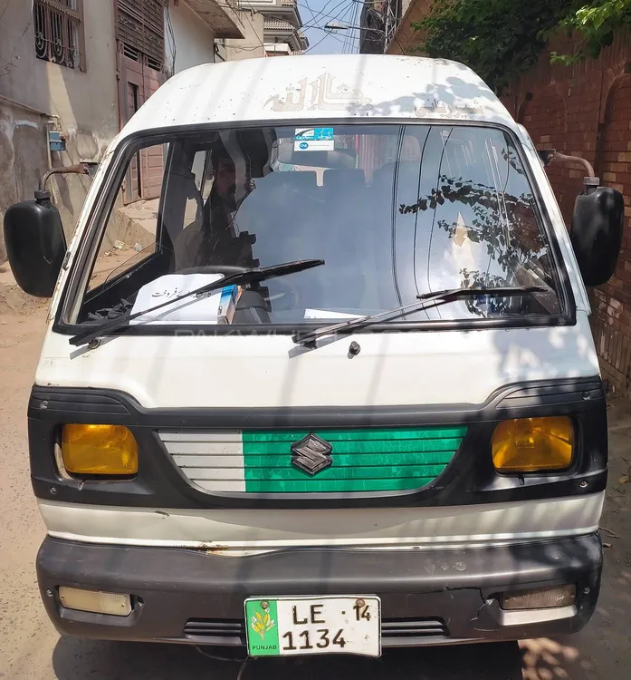 Suzuki Bolan 2014 for Sale in Sheikhupura Image-1