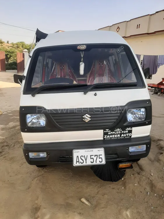 Suzuki Bolan 2024 for Sale in Pindi gheb Image-1