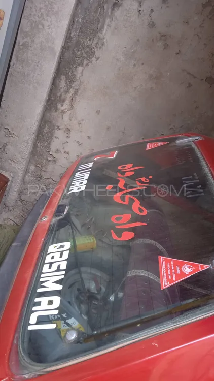 Suzuki FX 1983 for Sale in Chakwal Image-1