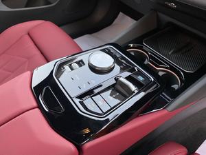 BMW i5 edrive40
Model: 2024
Zero Meter
Unregistered 

*Dewan Import
*Dewan Warranty

Calling and Visiting Hours

Monday to Saturday

11:00 AM to 7:00 PM