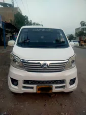 Changan Karvaan Base Model 1.0 2020 for Sale