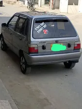 Suzuki Mehran VXR Euro II 2016 for Sale