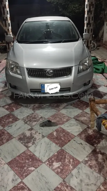 Toyota Corolla Axio 2007 for Sale in Swabi Image-1