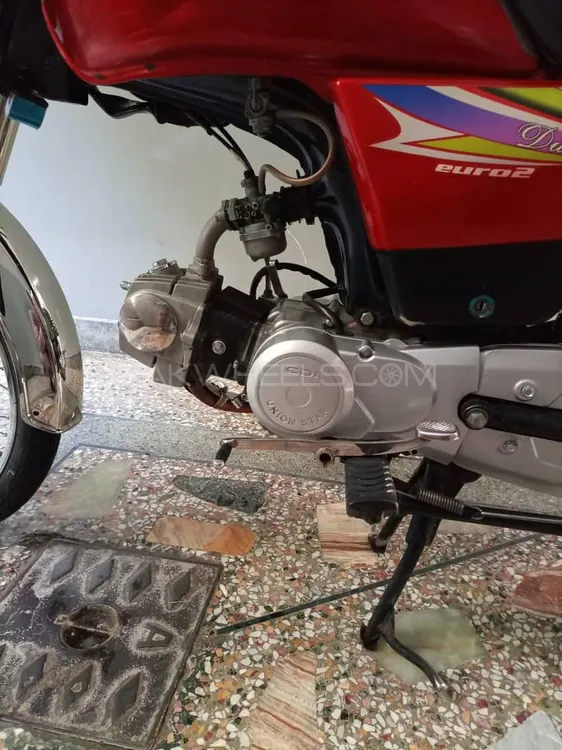 Union Star US 70cc 2021 for Sale Image-1