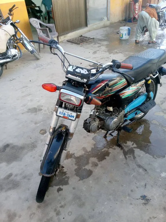 Unique Xtreme UD 70 2017 for Sale Image-1