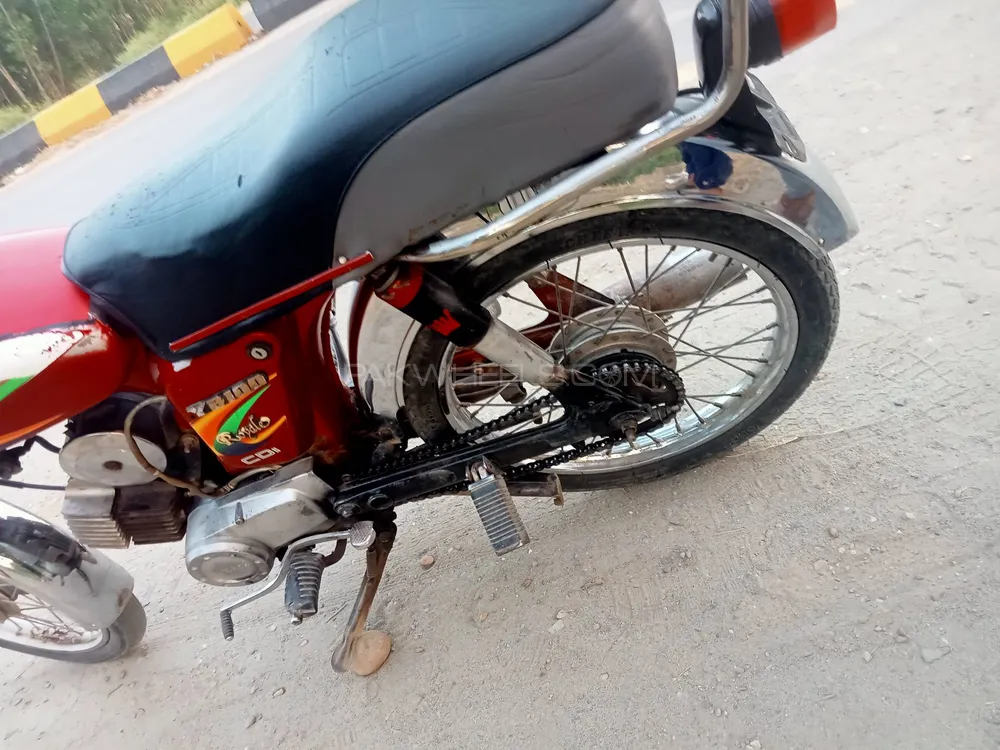 Yamaha YBR 125 2006 for Sale Image-1