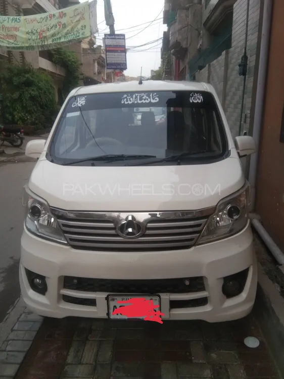 Changan Karvaan 2021 for Sale in Lahore Image-1