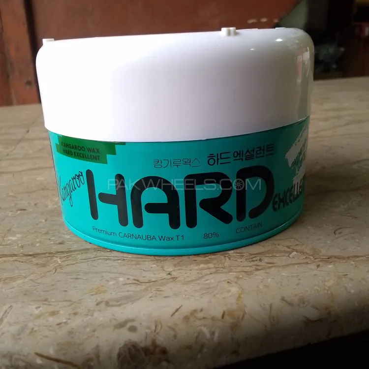 HARDWAX BODY POLISH Image-1