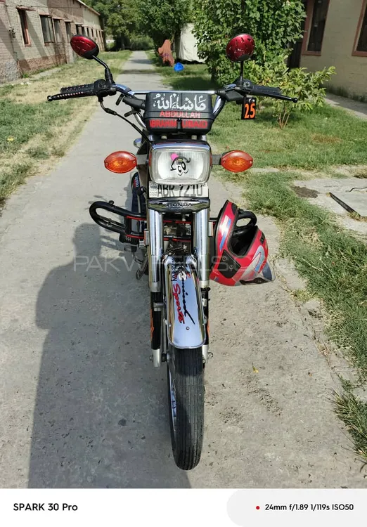 Honda CG 125 2021 for Sale Image-1