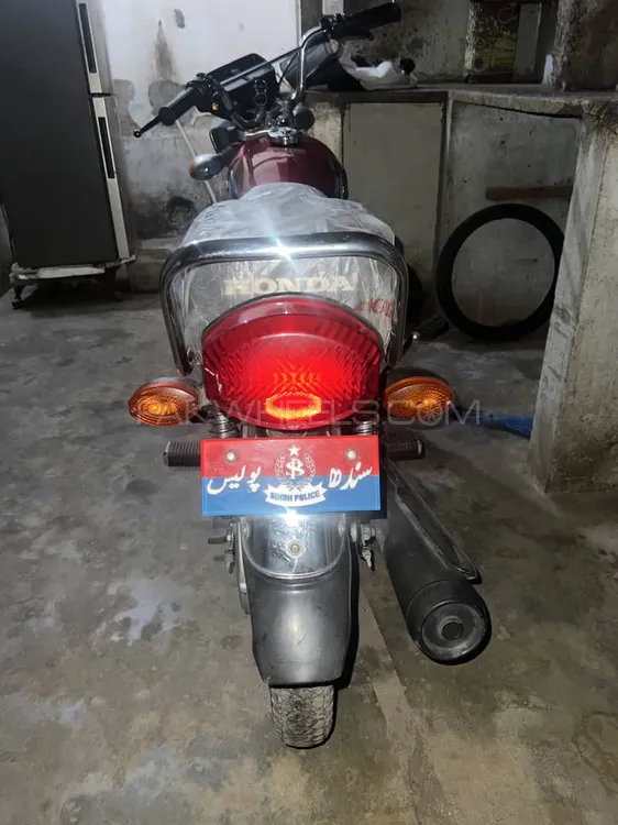 Honda CG 125 2024 for Sale Image-1