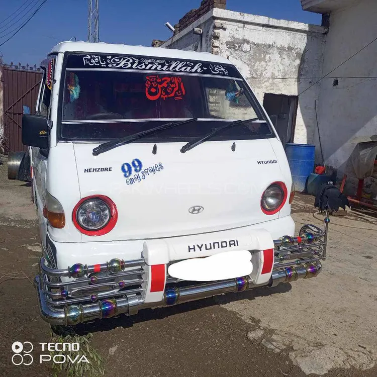Hyundai H-100 2007 for Sale in Chakwal Image-1
