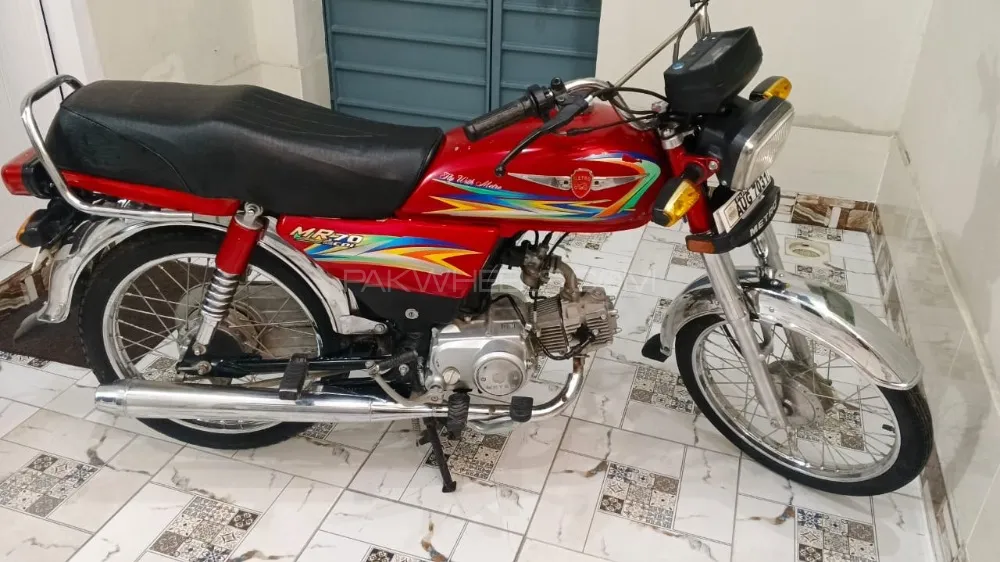 Metro MR 70 2024 for Sale Image-1