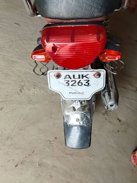 راوی Humsafar 70 2023 for Sale Image-1