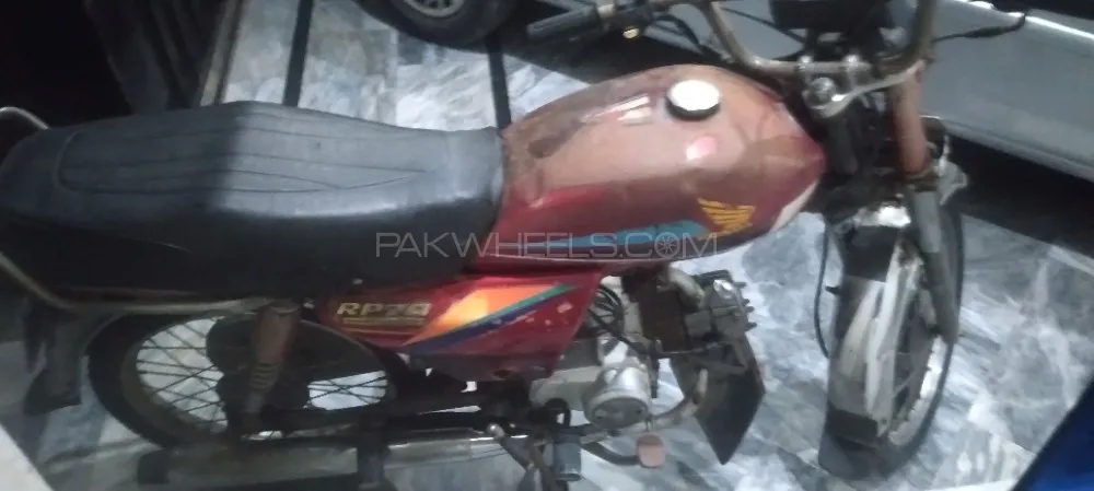 Road Prince 70 Passion Plus 2012 for Sale Image-1